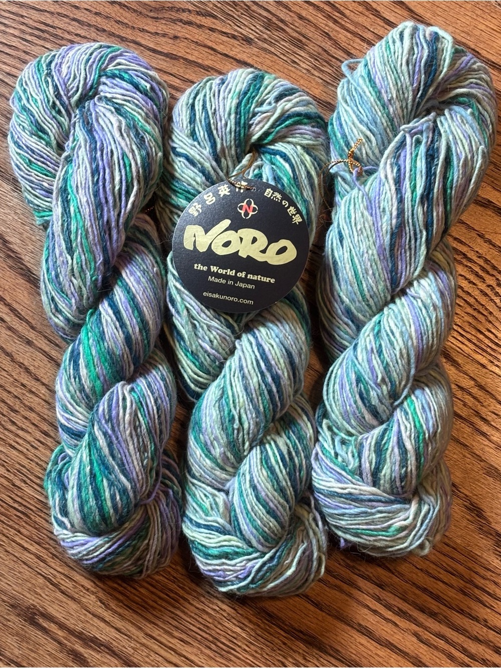 Noro Shiraito Yarn Lot of 3 Wool Cashmere Angora Wool Fingering Green Purple #30
